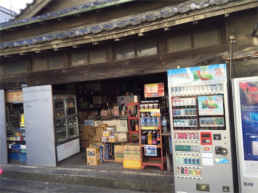 f:id:pen77:20151025145434j:image f:id:pen77:20151025145434j:image