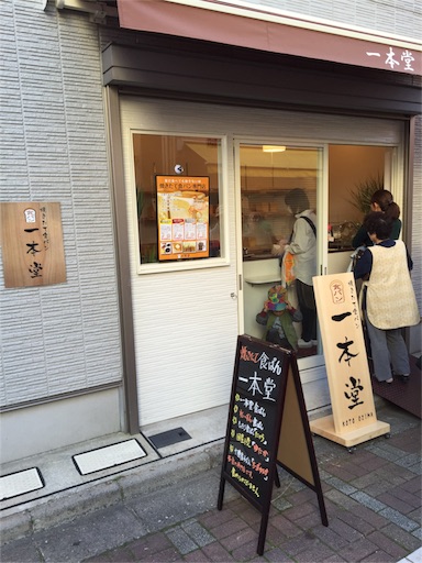 f:id:pen77:20151025150830j:image f:id:pen77:20151025150830j:image