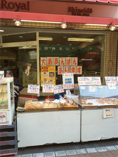 f:id:pen77:20151025151234j:image f:id:pen77:20151025151234j:image