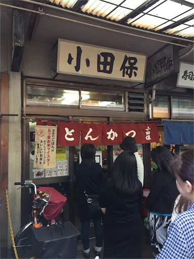 f:id:pen77:20151026120843j:image f:id:pen77:20151026120843j:image