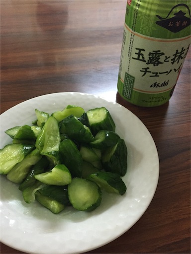 f:id:pen77:20151028175127j:image f:id:pen77:20151028175127j:image