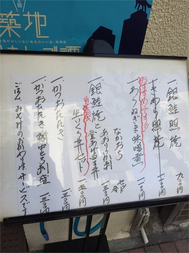 f:id:pen77:20151030122315j:image f:id:pen77:20151030122315j:image