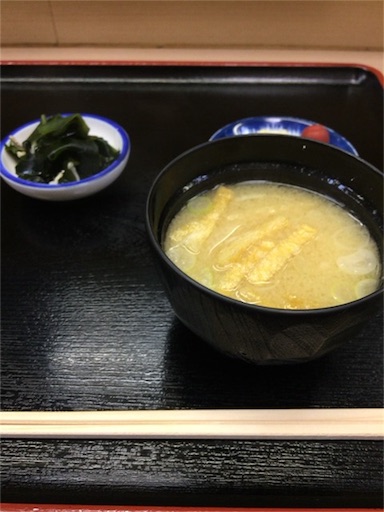 f:id:pen77:20151030123702j:image f:id:pen77:20151030123702j:image