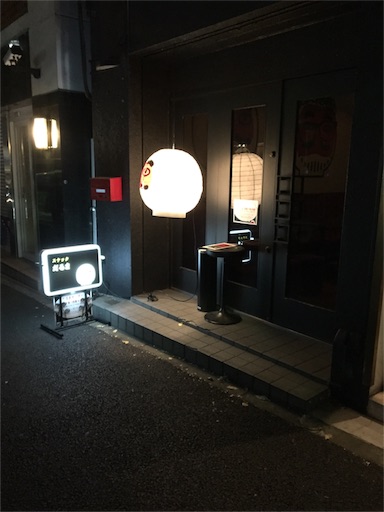 f:id:pen77:20151030213133j:image f:id:pen77:20151030213133j:image