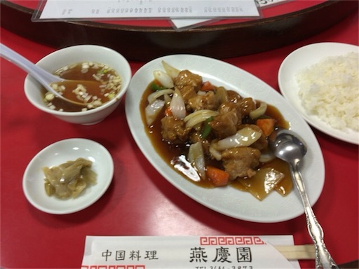 f:id:pen77:20151101122733j:image f:id:pen77:20151101122733j:image