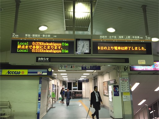 f:id:pen77:20151103091623j:image f:id:pen77:20151103091623j:image