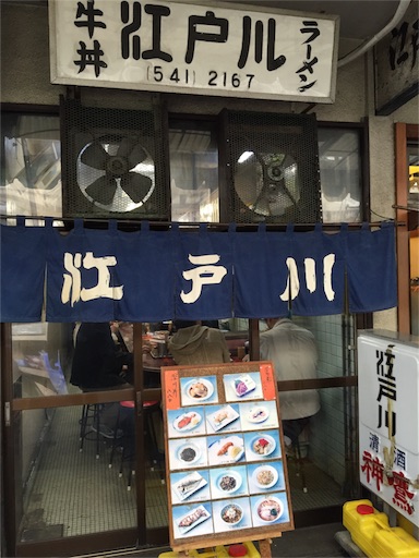 f:id:pen77:20151104123508j:image f:id:pen77:20151104123508j:image