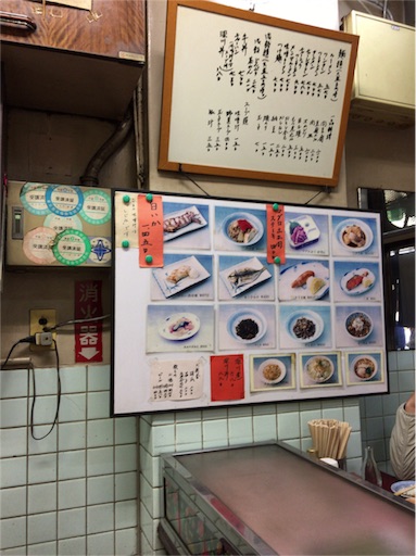 f:id:pen77:20151104123642j:image f:id:pen77:20151104123642j:image