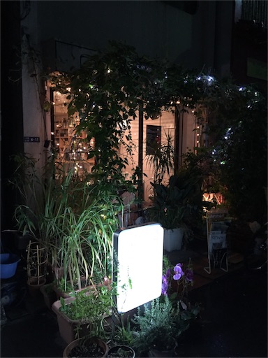 f:id:pen77:20151104180655j:image f:id:pen77:20151104180655j:image