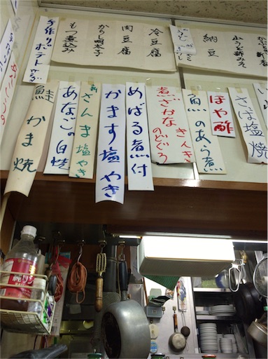 f:id:pen77:20151105121348j:image f:id:pen77:20151105121348j:image