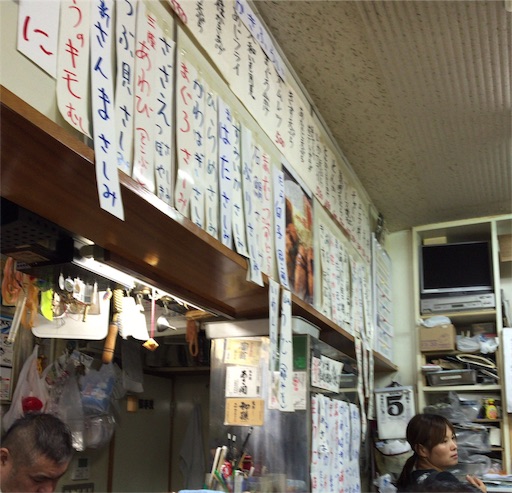 f:id:pen77:20151105121501j:image f:id:pen77:20151105121501j:image