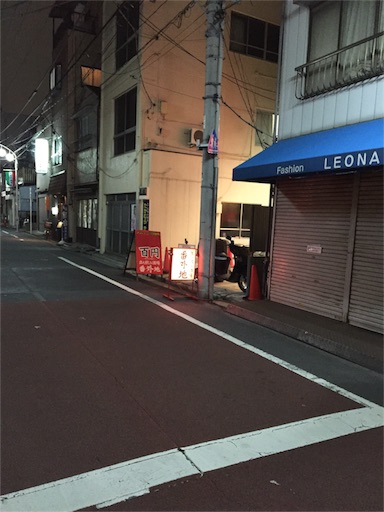 f:id:pen77:20151107184150j:image f:id:pen77:20151107184150j:image