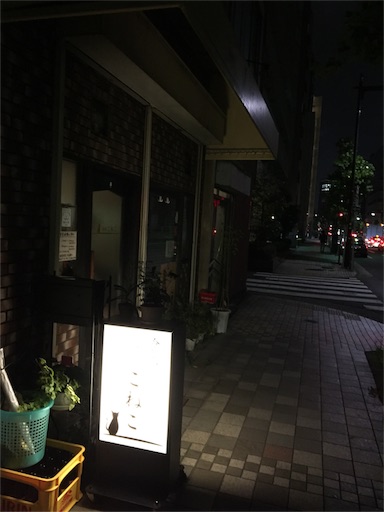 f:id:pen77:20151107211724j:image f:id:pen77:20151107211724j:image