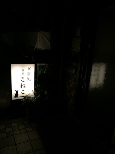 f:id:pen77:20151107220612j:image f:id:pen77:20151107220612j:image