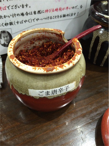 f:id:pen77:20151112183353j:image f:id:pen77:20151112183353j:image