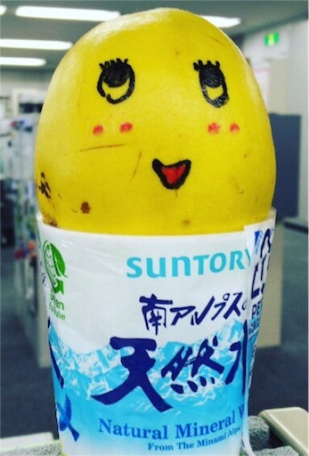 f:id:pen77:20151113130740j:image f:id:pen77:20151113130740j:image