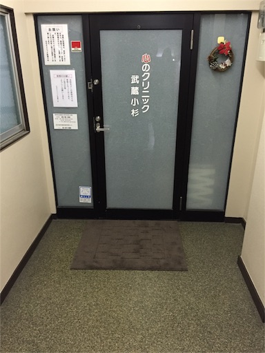 f:id:pen77:20151114074753j:image f:id:pen77:20151114074753j:image