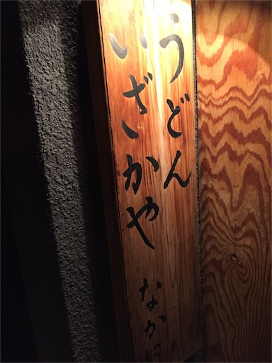 f:id:pen77:20151115012156j:image f:id:pen77:20151115012156j:image
