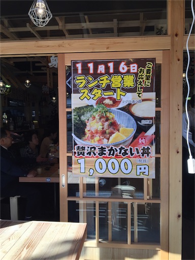 f:id:pen77:20151116121203j:image f:id:pen77:20151116121203j:image
