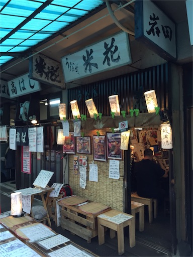 f:id:pen77:20151117120724j:image f:id:pen77:20151117120724j:image