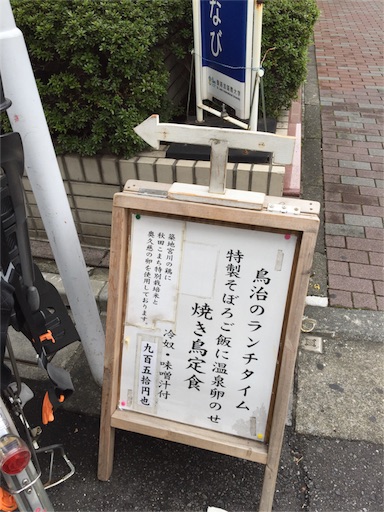 f:id:pen77:20151118121415j:image f:id:pen77:20151118121415j:image