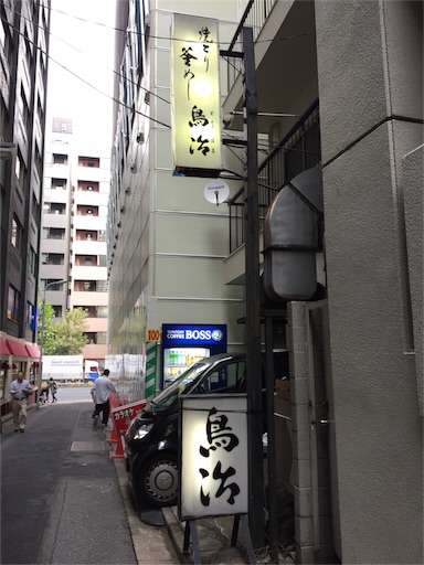 f:id:pen77:20151118121520j:image f:id:pen77:20151118121520j:image