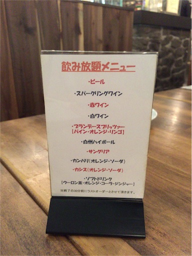f:id:pen77:20151118185637j:image f:id:pen77:20151118185637j:image