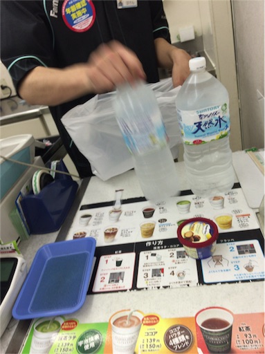 f:id:pen77:20151119104719j:image f:id:pen77:20151119104719j:image
