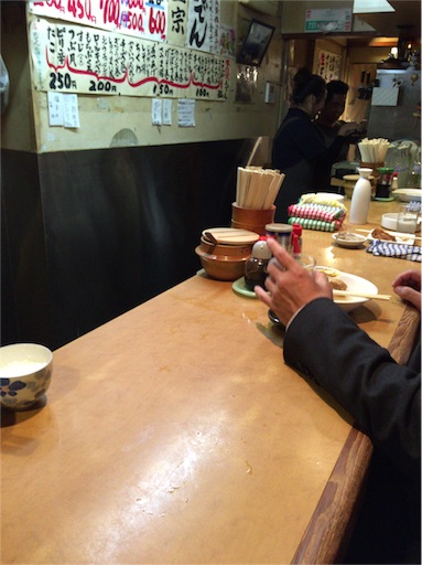 f:id:pen77:20151120184458j:image f:id:pen77:20151120184458j:image