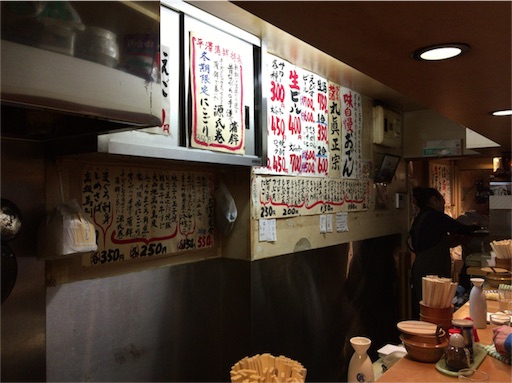 f:id:pen77:20151120194456j:image f:id:pen77:20151120194456j:image