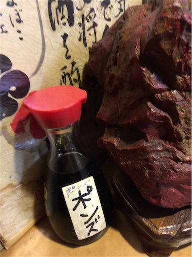 f:id:pen77:20151120200234j:image f:id:pen77:20151120200234j:image