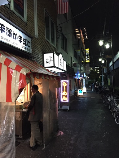 f:id:pen77:20151120201103j:image f:id:pen77:20151120201103j:image