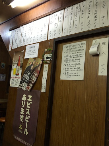 f:id:pen77:20151123161943j:image f:id:pen77:20151123161943j:image
