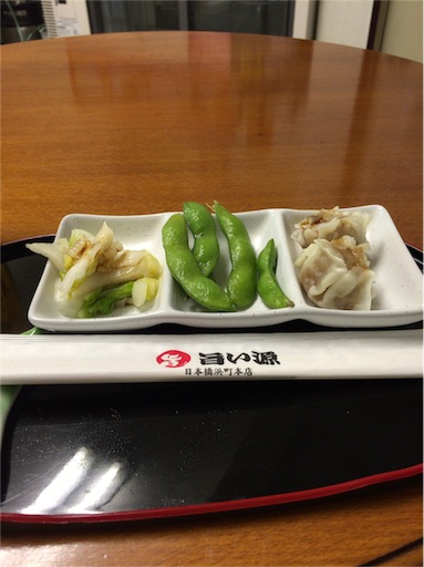 f:id:pen77:20151124184955j:image f:id:pen77:20151124184955j:image