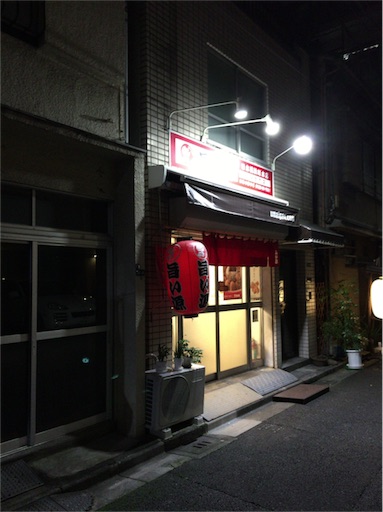 f:id:pen77:20151124213535j:image f:id:pen77:20151124213535j:image