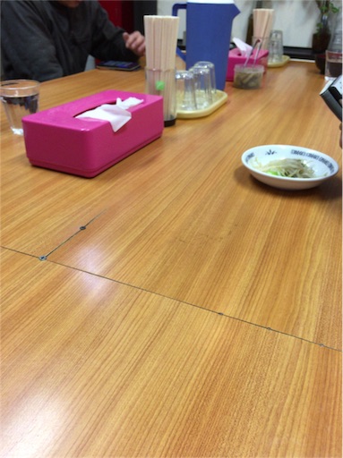 f:id:pen77:20151125121643j:image f:id:pen77:20151125121643j:image