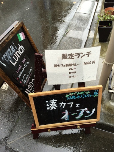 f:id:pen77:20151125123659j:image f:id:pen77:20151125123659j:image