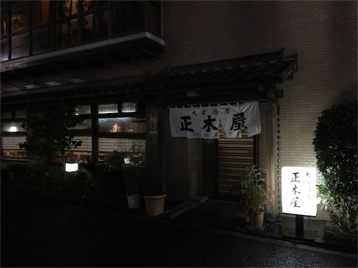 f:id:pen77:20151125224544j:image f:id:pen77:20151125224544j:image