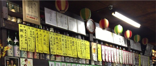 f:id:pen77:20151126071248j:image f:id:pen77:20151126071248j:image