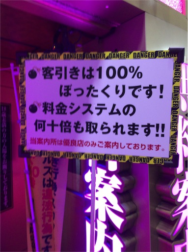 f:id:pen77:20151126215229j:image f:id:pen77:20151126215229j:image