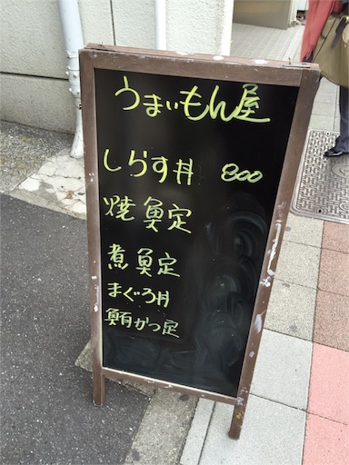 f:id:pen77:20151202122919j:image f:id:pen77:20151202122919j:image