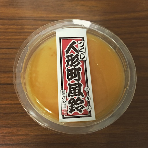 f:id:pen77:20151203132239j:image f:id:pen77:20151203132239j:image