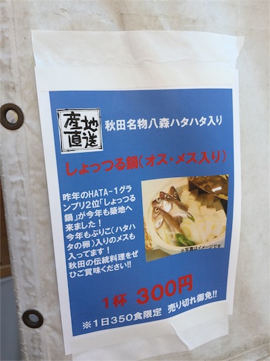 f:id:pen77:20151205131651j:image f:id:pen77:20151205131651j:image