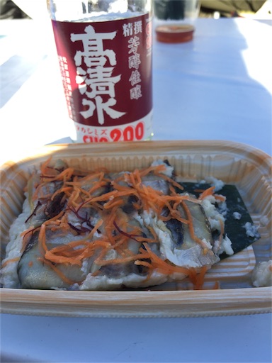 f:id:pen77:20151205140521j:image f:id:pen77:20151205140521j:image