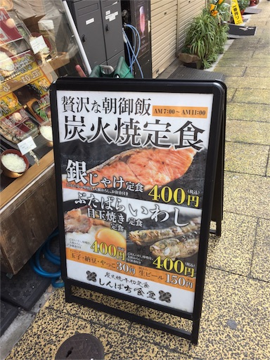 f:id:pen77:20151206104241j:image f:id:pen77:20151206104241j:image