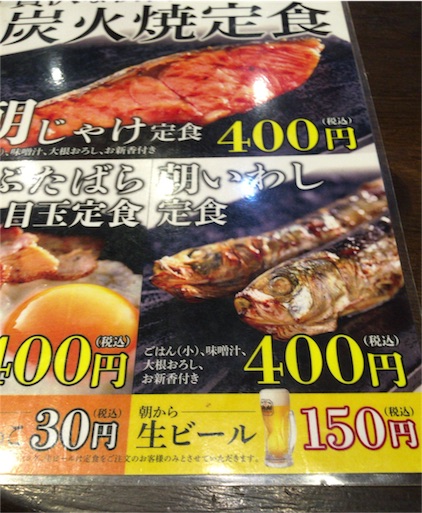 f:id:pen77:20151206105915j:image f:id:pen77:20151206105915j:image