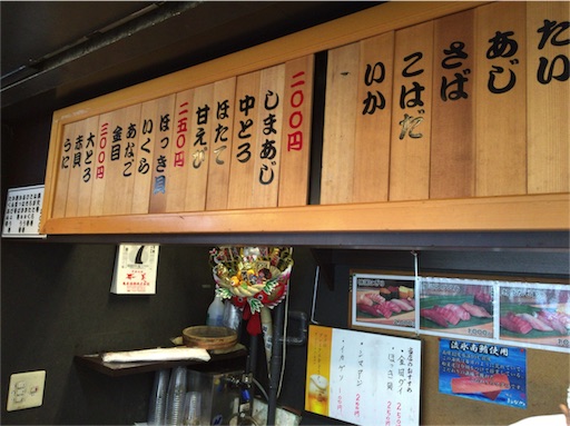f:id:pen77:20151208125510j:image f:id:pen77:20151208125510j:image