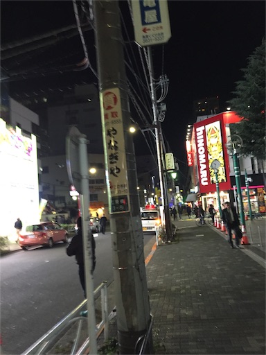 f:id:pen77:20151210082805j:image f:id:pen77:20151210082805j:image