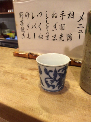 f:id:pen77:20151211210939j:image f:id:pen77:20151211210939j:image