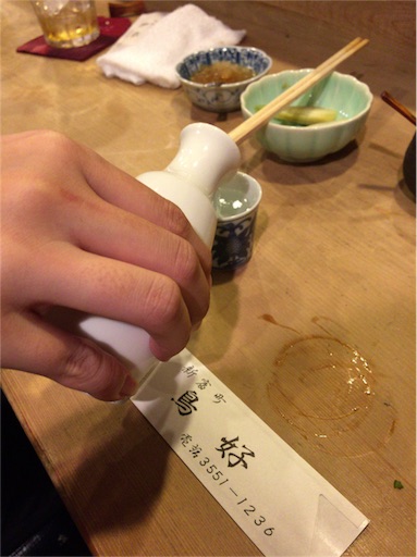 f:id:pen77:20151211211803j:image f:id:pen77:20151211211803j:image